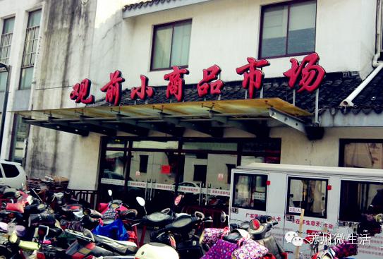 吐血整理，苏州全能省钱手册！从吃到用全都有，超实用