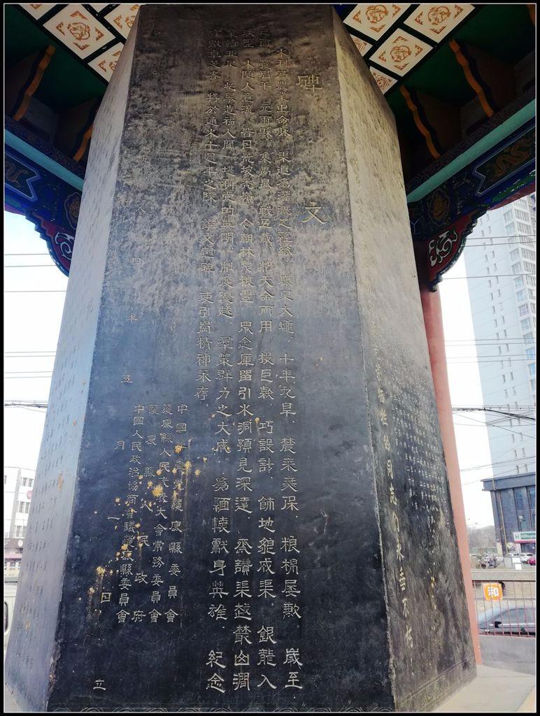 鹿泉道观十方院,鹿泉十方院最新视频