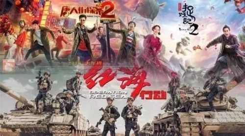 【第一播报】02•23早安！九江