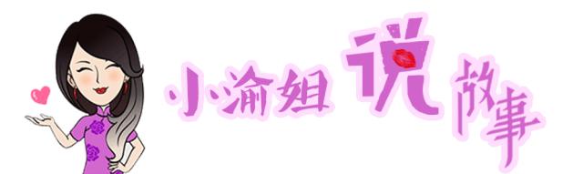 「小渝姐说故事」拼出一个美好未来——大山里的留守女童足球队