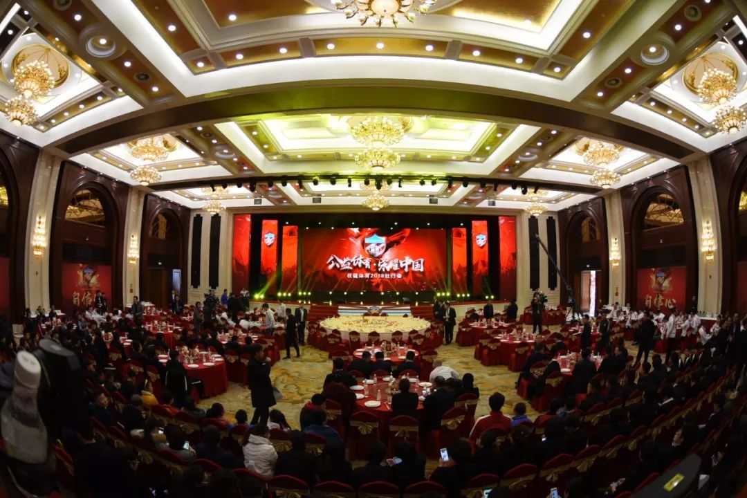 权健体育俱乐部,权健足球队引援最新消息