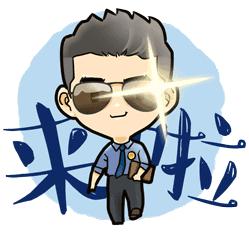 检察官带你识破电信诈骗套路,检察官揭穿李鬼骗局