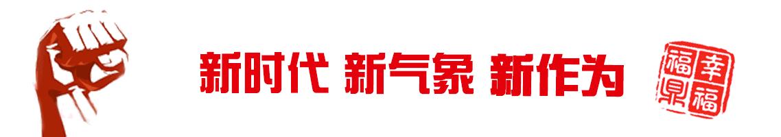 福建省福鼎市纳税大户名单,福鼎市纳税大户企业