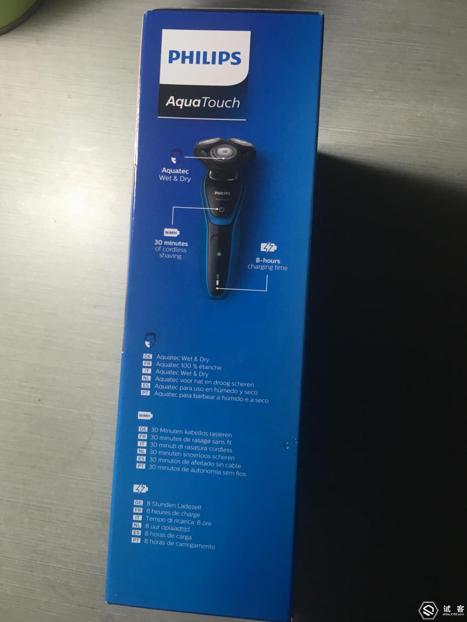 飞利浦剃须刀三头高端,飞利浦剃须刀s5050价格