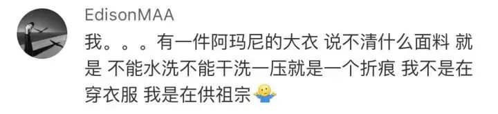 8000块gucci包,gucci买个包7500元购买记录