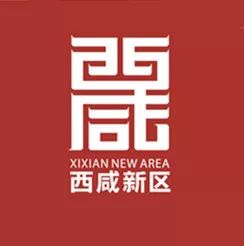 弘扬雷锋精神志愿服务暖人心,志愿者在行动践行新时代雷锋精神