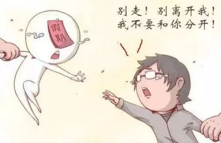 菱智m5精致大气空间舒适安全省心,口碑最好的风行菱智m5