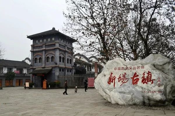 成都这边适合一日游的古镇,游成都周边古镇过一段安静的时光