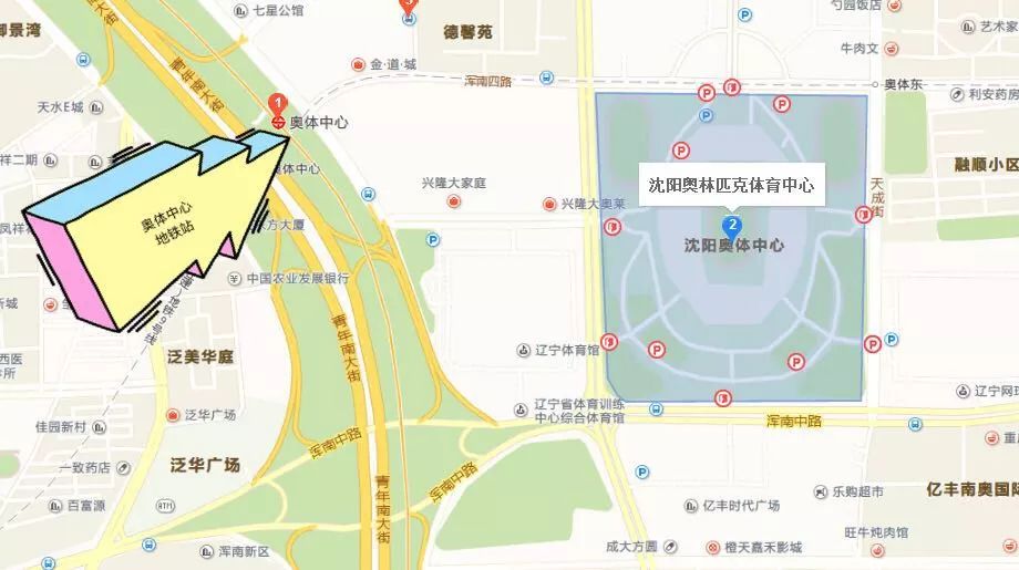 沈阳元宵节赏灯地点北市场,沈阳正月十五元宵节去哪看灯