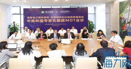 乘借先行区政策优势 恒大医院破国际新药入华瓶颈