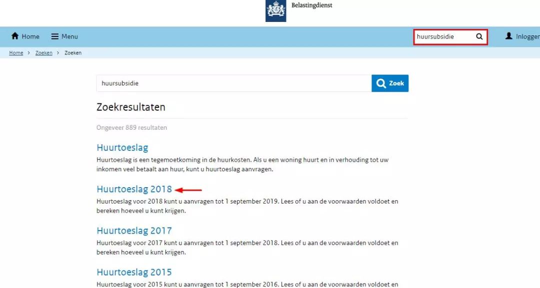 荷兰留学房补怎么申请,荷兰留学房补申请
