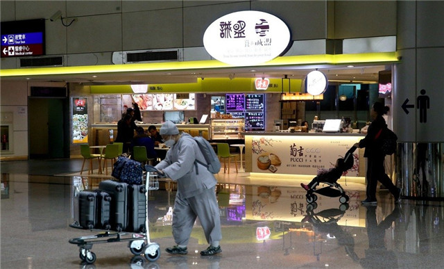 桃园机场飞机餐,桃园机场第二航厦