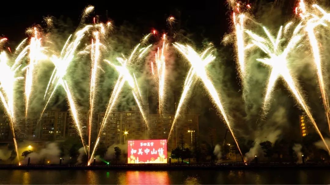 美爆了广州小蛮腰夜景,美爆了的紫色烟花