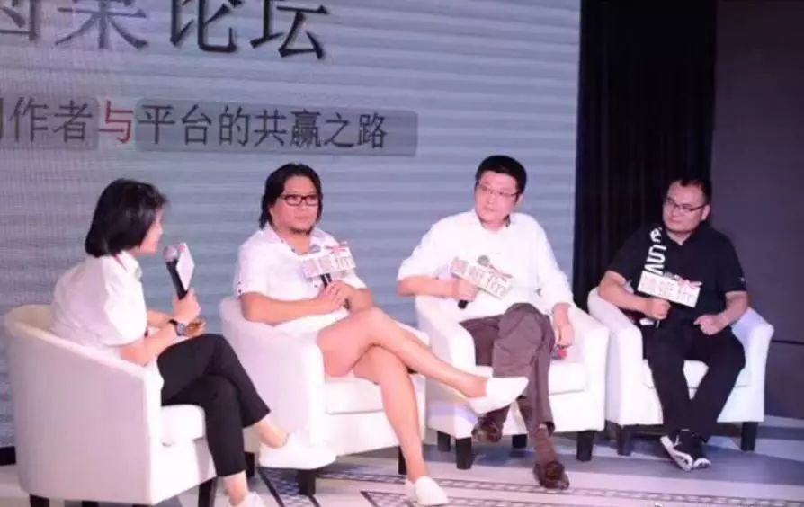 高晓松为什么道歉,高晓松为啥道歉