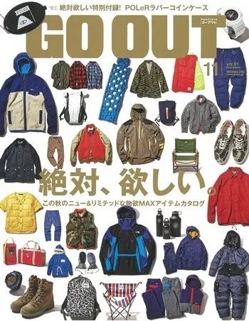 中国最大的露营活动,全球最大帐篷露营