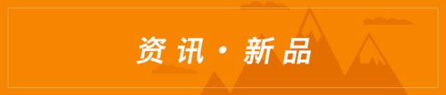 红海行动张译杜江的眼睛,张译杜江红海行动