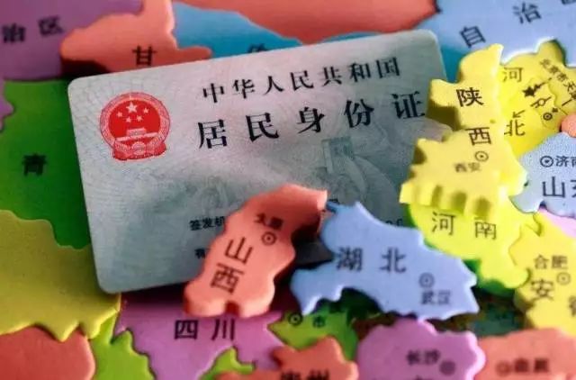 广东人需要办理广东居住证吗,在广东还需要办理居住证吗