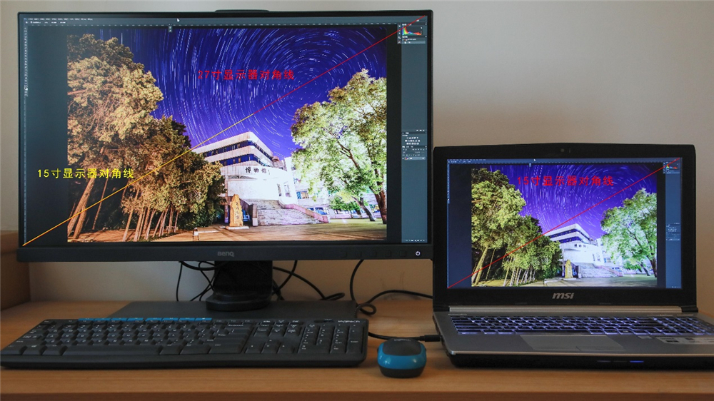 摄影修图用什么显示器好一点,摄影修图适合什么显示器