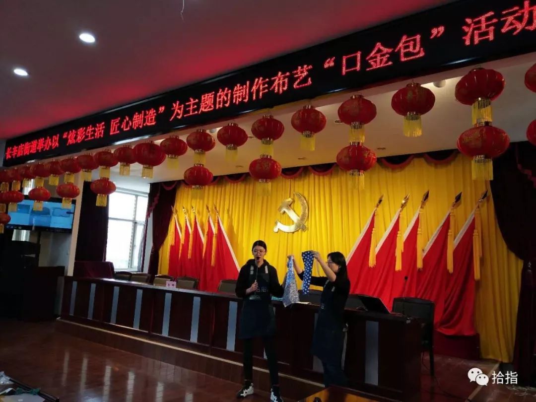 长辛店街道民俗文化节,长辛店五一活动