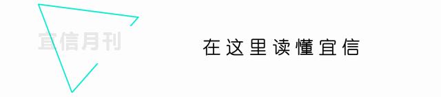 宜信财富投资靠谱吗,宜信财富投资视频