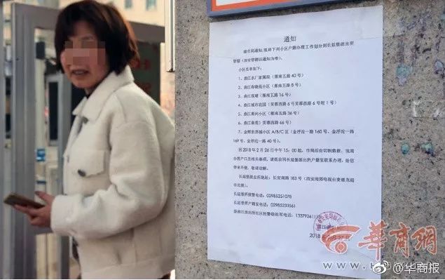 陕西最近双色球大奖,最新陕西双色球中奖8人