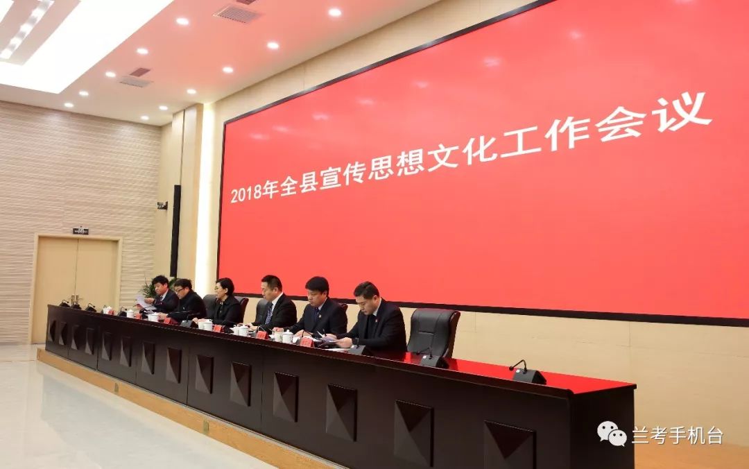 新时代新征程新作为为主题的视频,新时代新征程新作为的内容