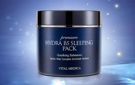 ahc玻尿酸免洗睡眠面膜使用方法,ahcb5里面的睡眠面膜如何使用