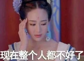 今朝上海|“出国旅游最奇葩带东西要求”帖引爆网络:分期付款,60寸平板电视,36罐蜂蜜柚子茶……还不是熟人!