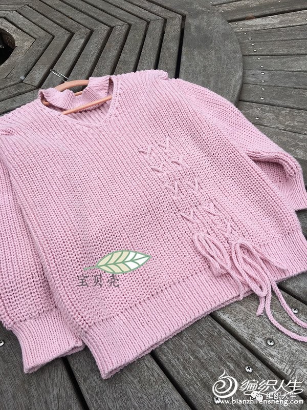 月光毛衣钩织教程,月光女神编织