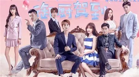 北京文艺日历03.05~03.11