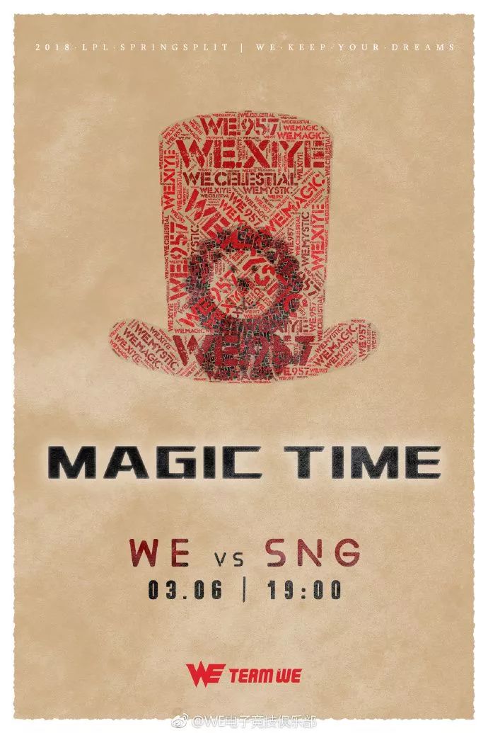 「每日一撸」Uzi手伤没法解决，粉丝暖心留言；IG元老Kid即将退役