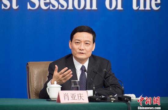 肖亚庆：国企改革过程中要加快解决历史遗留问题