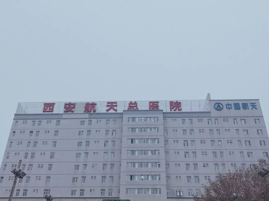 西安航天基地回忆视频,西安航天城航天体验馆游记