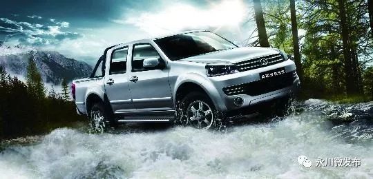 永川高新技术产业开发区,永川国家高新区三教产业园