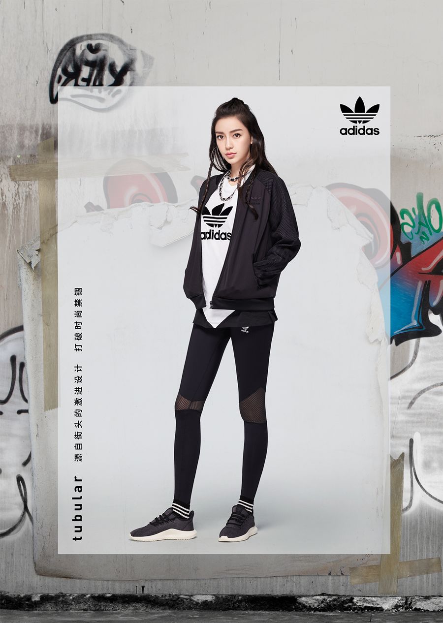 金南珠露背装,金南珠穿西装