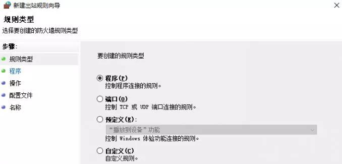 网速为何越变越慢不要总怪运营商,网速慢给运营商刷新网速