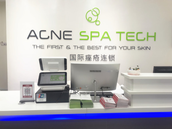开启医学护肤新篇章｜国内第一家AcneSpaTech医学护肤体验店正式开业