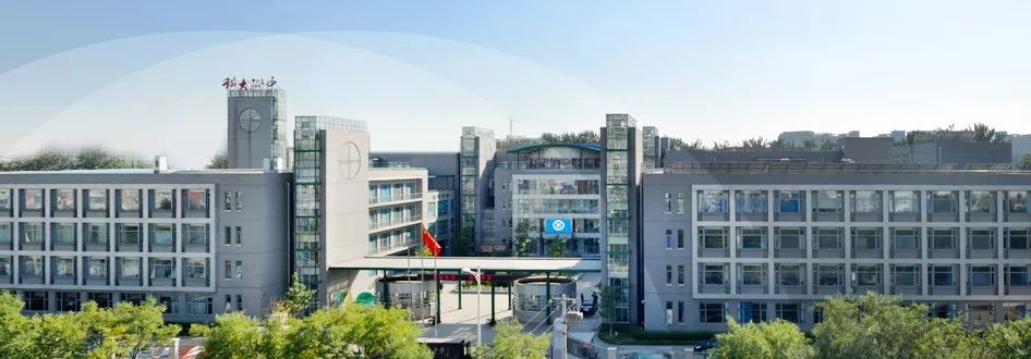 海淀区有哪些清华附小,海淀区有哪些好的中学