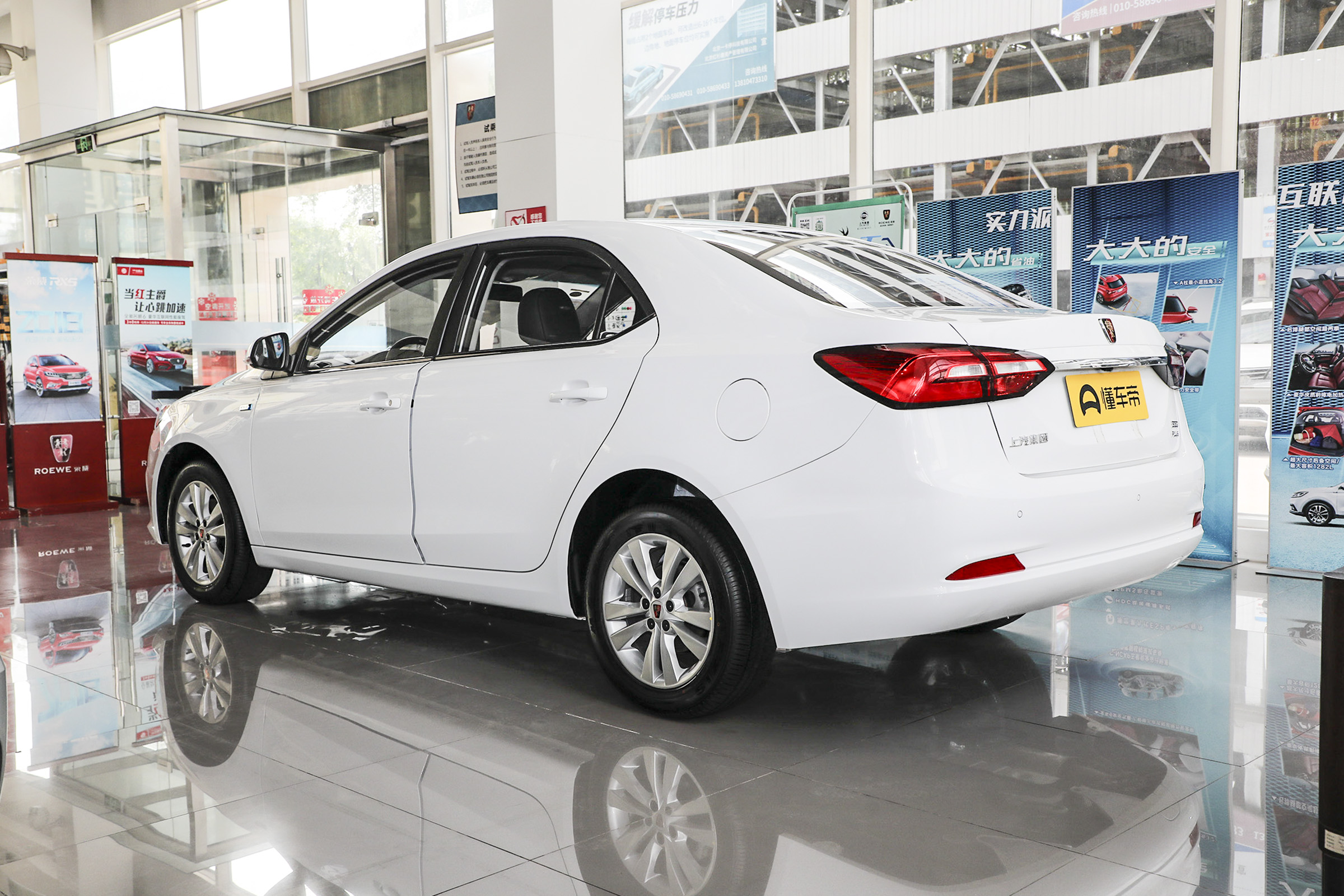 11万公里的荣威360建议购买吗,买荣威360的真实感受