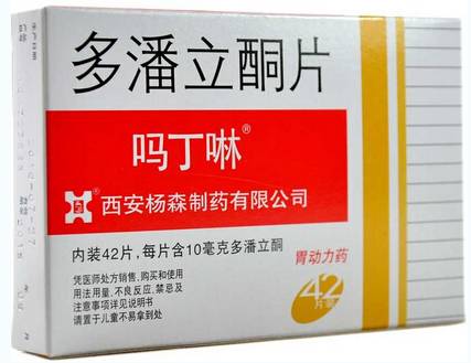 药店推荐冷门药,溧水药店推荐