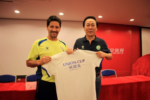 广东联盟杯七人制足球赛阳江,2022广东省联盟杯七人制总决赛