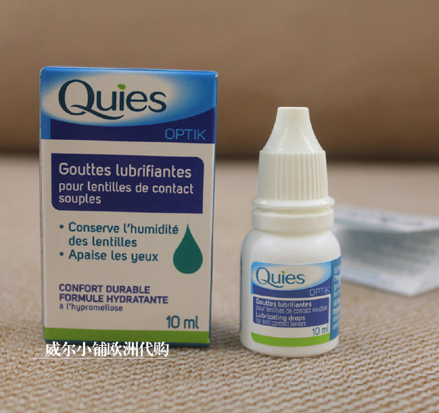 眼睛也要喝健康水