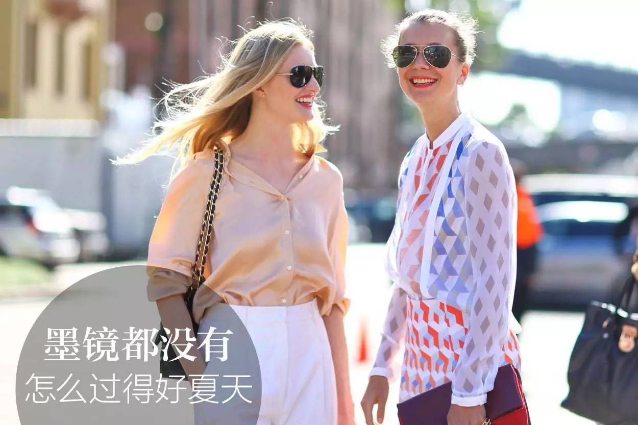 杨幂同款墨镜迪奥 (宋茜杨幂经典款手袋)