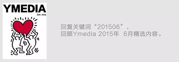 Y理不做都市便利贴女孩从拒绝半丸头开始