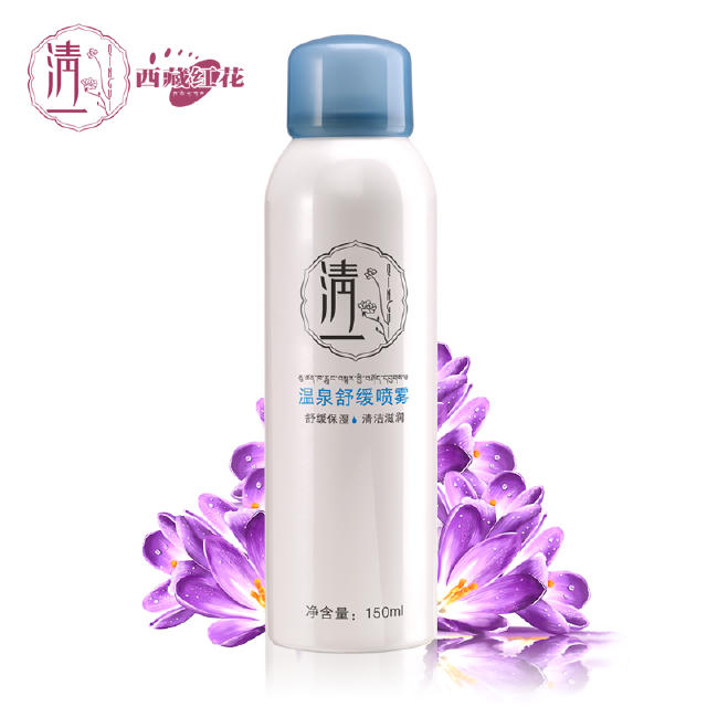 20岁保湿补水护肤品,干性皮肤20岁补水保湿套装