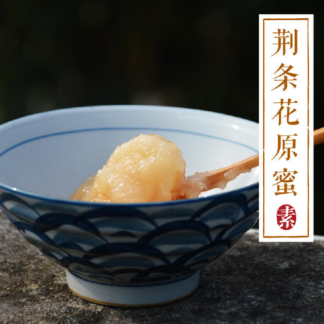 花样的甜，花样的味，伴您健康每一天！