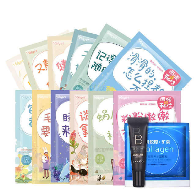 百分之九十九的人不知道护肤秘密,百分之九十九的人不知的护肤知识