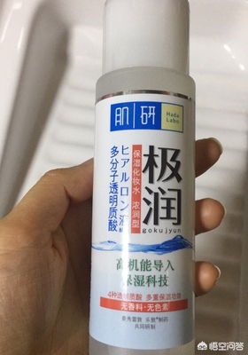 白菜价抗老国货护肤品推荐,蔬菜保湿护肤品推荐