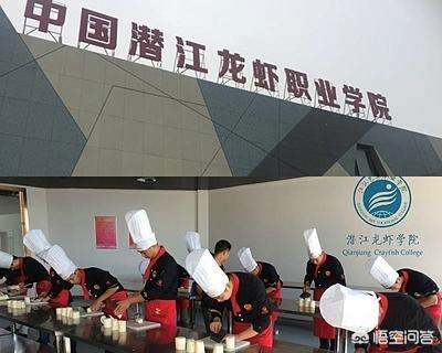 湖北高校开设小龙虾专业,高校开设小龙虾专业你敢相信吗