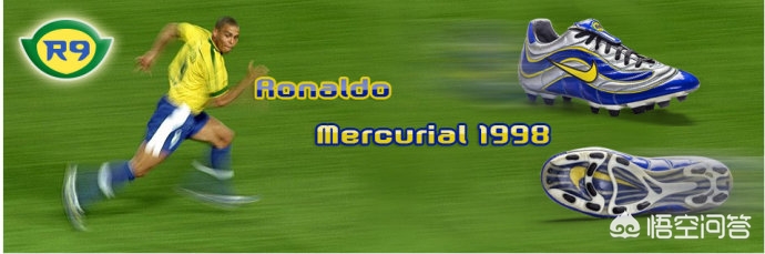 大罗评价c罗是球王吗,为什么说大罗是神仙